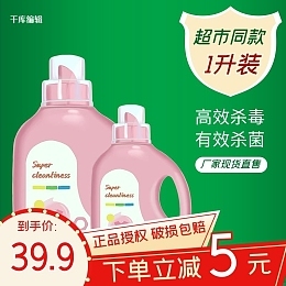 月滿中秋，禮遇團(tuán)圓——一站式在線設(shè)計(jì)，打造專屬節(jié)日爆款